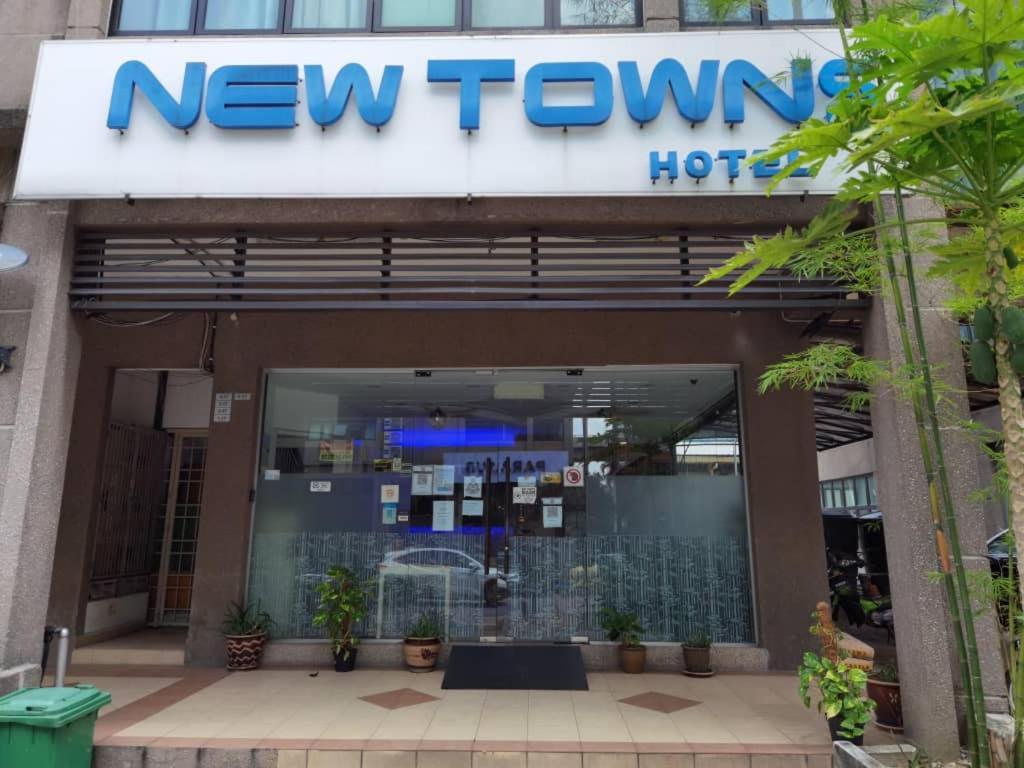 New Town Hotel Usj Sentral Subang Jaya Dış mekan fotoğraf