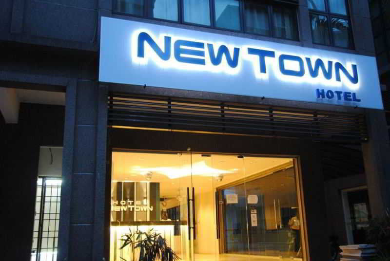 New Town Hotel Usj Sentral Subang Jaya Dış mekan fotoğraf
